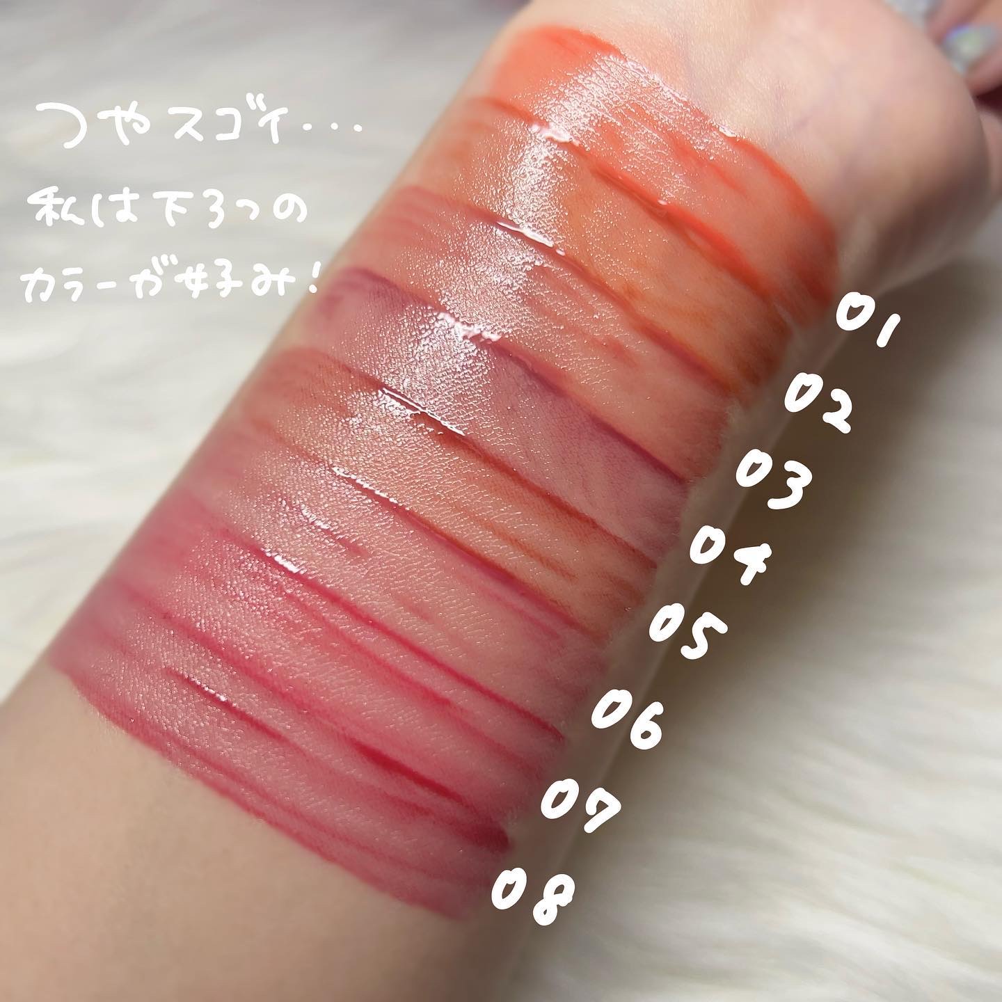 を使ったクチコミ（3枚目）