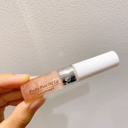 フルーティーピュアオイルリップ/キャンメイク/リップグロスを使ったクチコミ(5枚目)