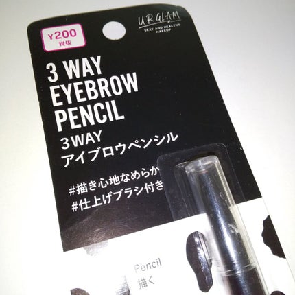 UR GLAM 3WAY EYEBROW PENCIL(3WAYアイブロウペンシル)/U R GLAM/アイブロウペンシルを使ったクチコミ(5枚目)