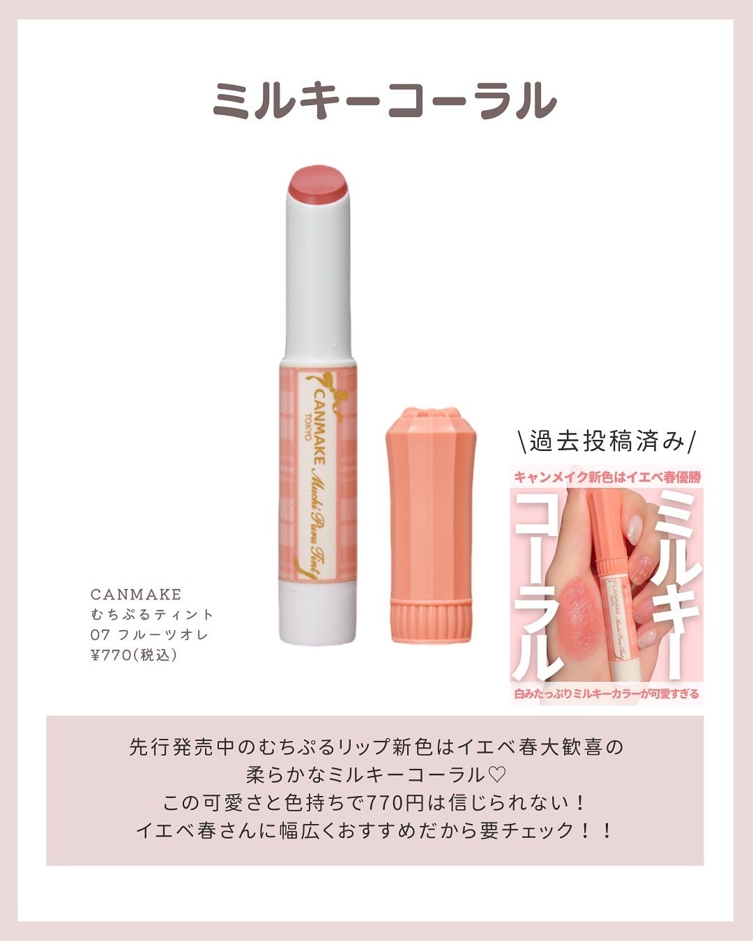 ノーズ&アイブロウパウダー/CEZANNE/パウダーアイブロウを使ったクチコミ(7枚目)