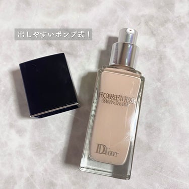 Dior ディオールスキン フォーエヴァー フルイド グロウのクチコミ「Dior💐上質なお肌に！艶肌ファンデ✨


Dior
ディオールスキンフォーエヴァーフルイドグ.....」（2枚目）