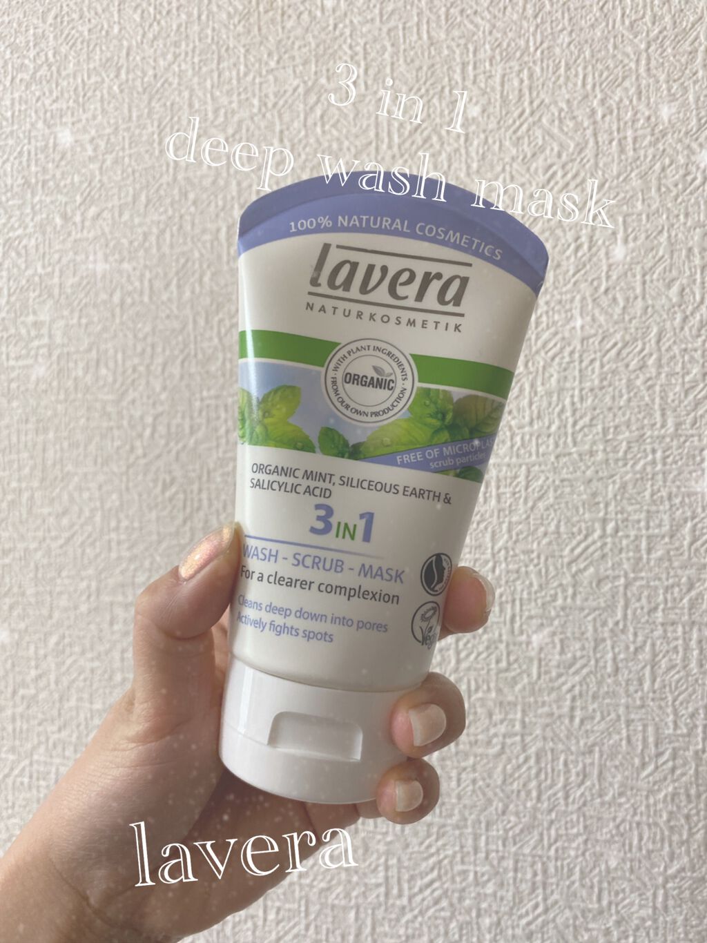 3in1 ディープウォッシュマスク/ラヴェーラ/洗顔フォームを使ったクチコミ(1枚目)