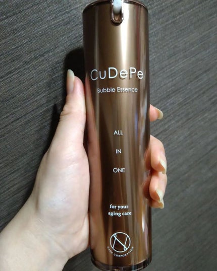 を使ったクチコミ(1枚目)