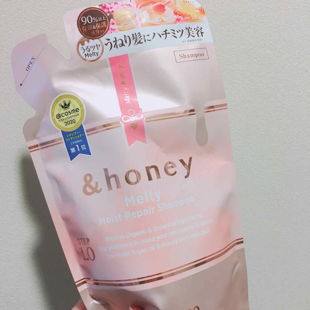 &honey Melty モイストリペア シャンプー1.0/モイストリペア ヘアトリートメント2.0/&honey/市販シャンプーを使ったクチコミ(1枚目)