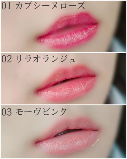 シュシュラン リップスティック 03 Mauve pink モーヴピンク/chouchouran/口紅の画像