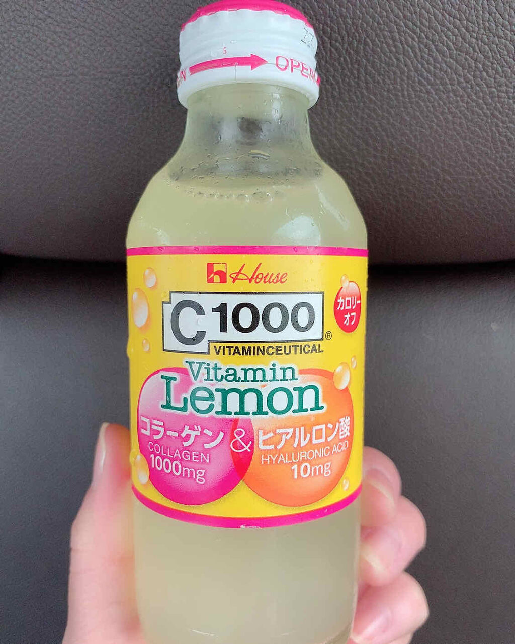Ｃ１０００ ビタミンレモン コラーゲン＆ヒアルロン酸/ハウスウェルネスフーズ/美容ドリンクを使ったクチコミ（1枚目）