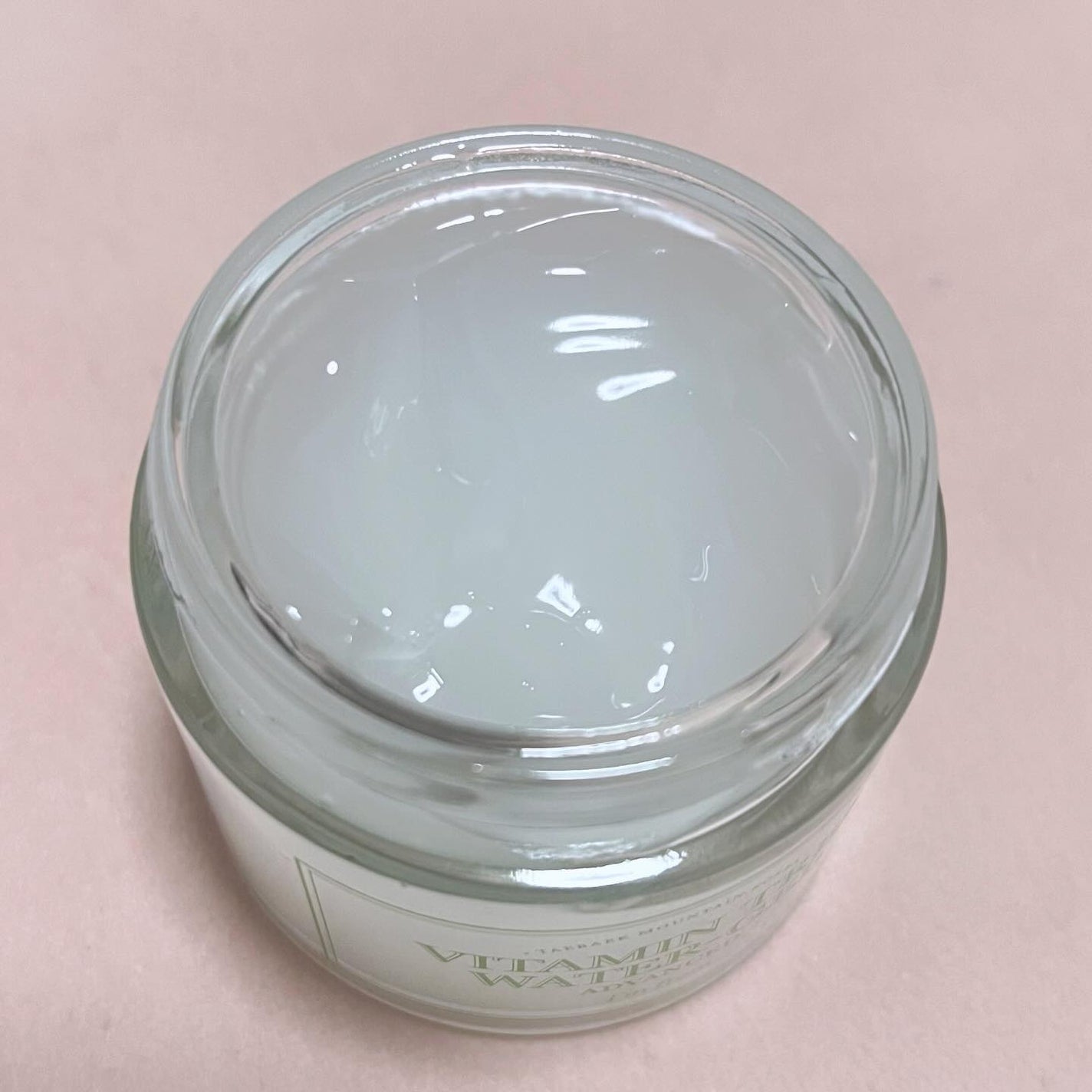 Vitamin Tree Watergel/I'm from/美容液を使ったクチコミ(4枚目)