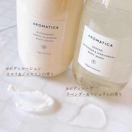 オレンジクレンジングシャーベット/AROMATICA/クレンジングバームを使ったクチコミ(5枚目)
