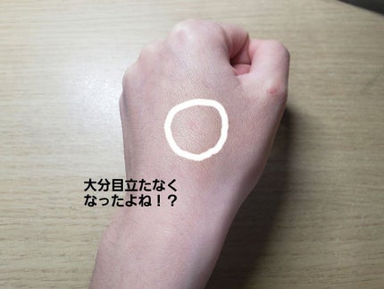 ストレッチコンシーラー/CEZANNE/リキッドコンシーラーを使ったクチコミ(5枚目)