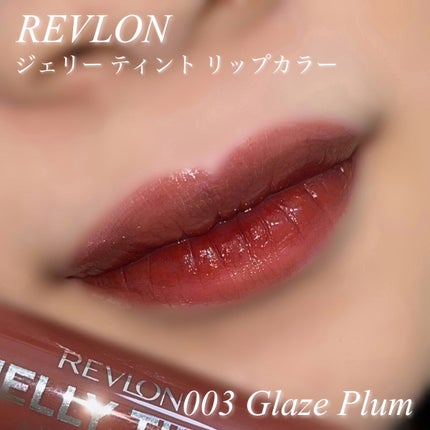 ãžã§ãªãŒ ãã£ã³ã ãªããã«ã©ãŒ/REVLON/ãªãããã£ã³ãã䜿ã£ãã¯ãã³ãïŒ4æç®ïŒ