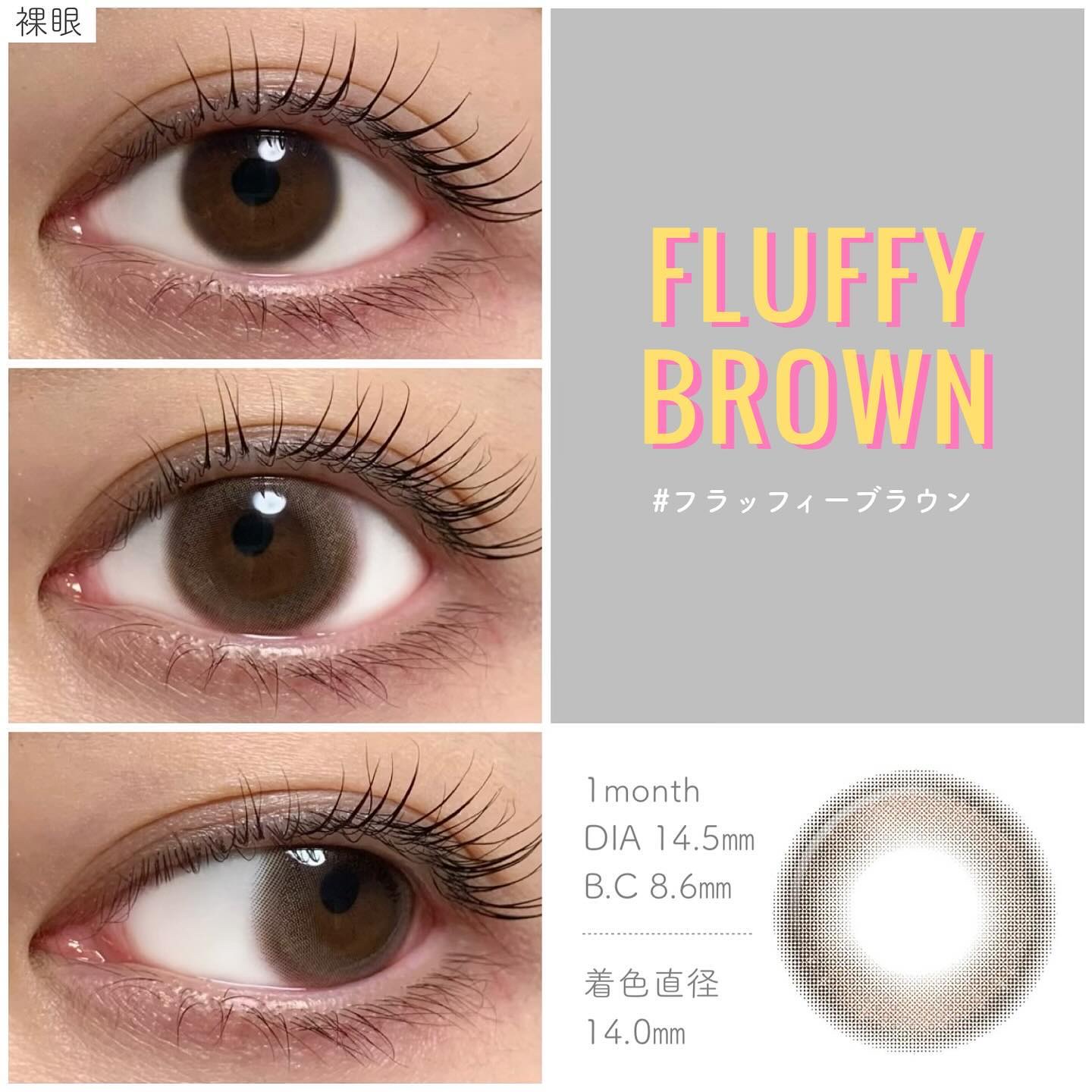 FONDUE/FONDUE（フォンデュ）/カラーコンタクトレンズを使ったクチコミ（2枚目）