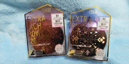 エクストラリッチ プレストパウダー ’20/excel/プレストパウダーを使ったクチコミ(1枚目)