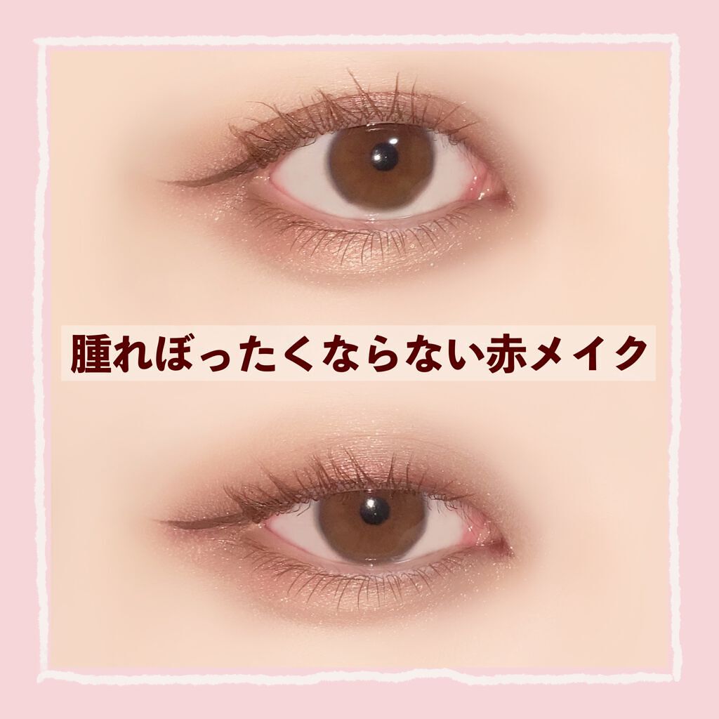 【旧】サンク クルール クチュール/Dior/アイシャドウパレットを使ったクチコミ（1枚目）