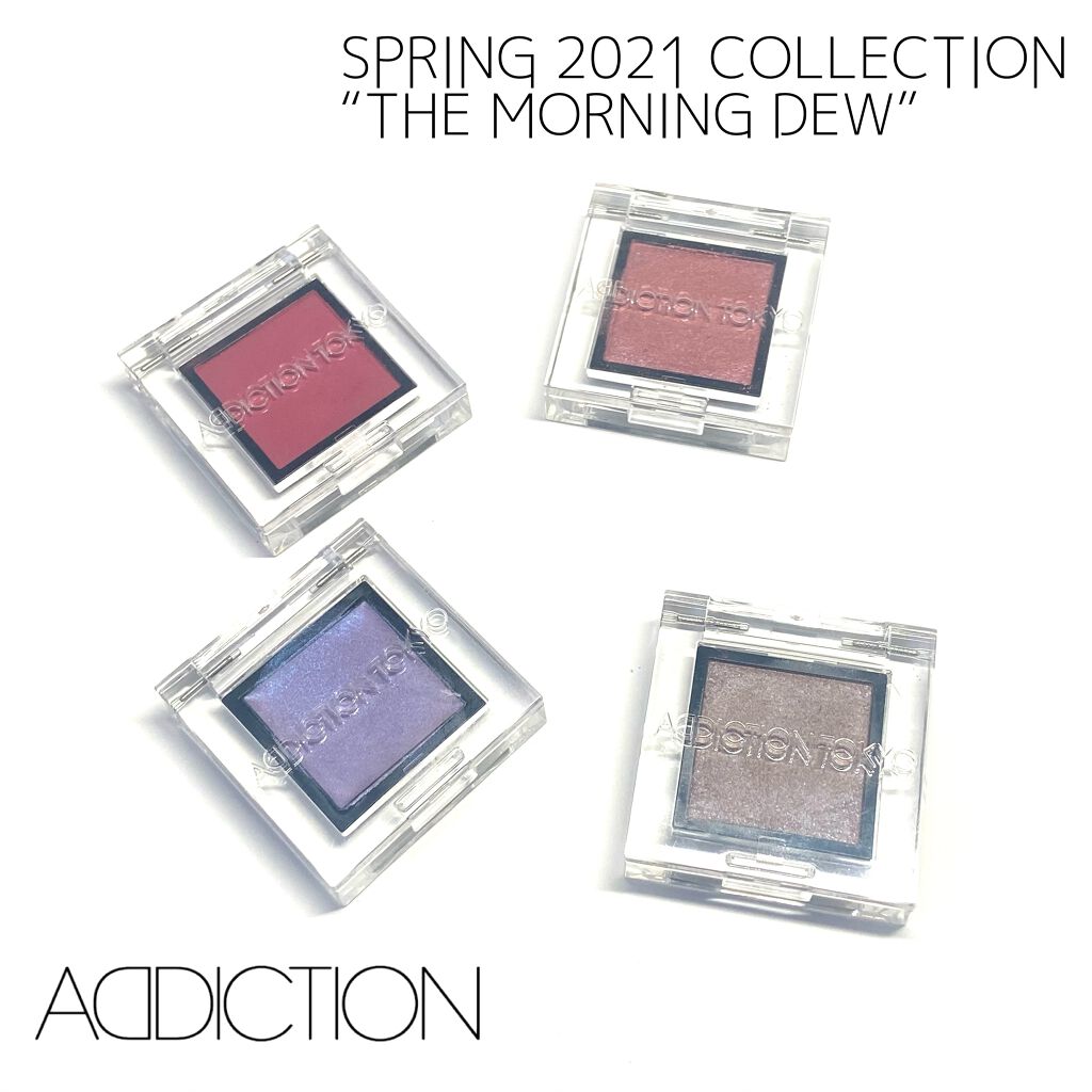 アディクション ザ アイシャドウ パール 102P Dizzy Spell/ADDICTION/単色アイシャドウを使ったクチコミ（1枚目）