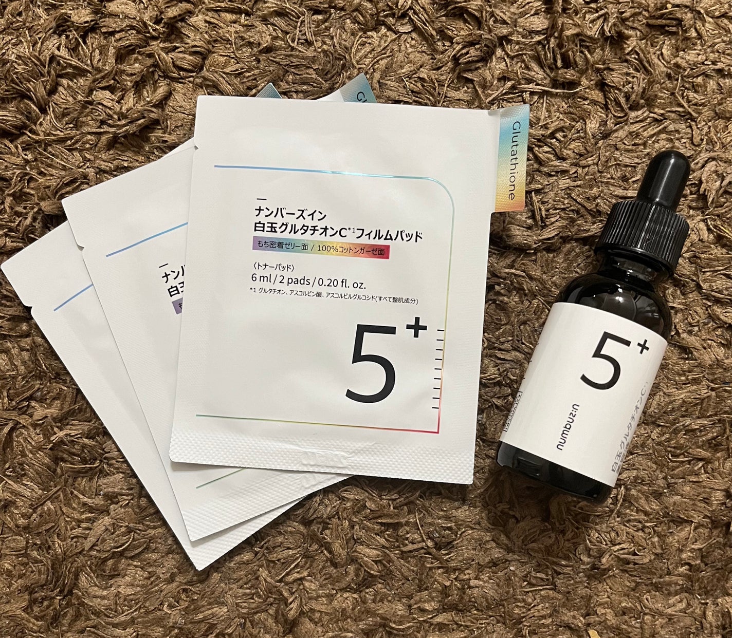 5番 白玉グルタチオンC美容液/numbuzin/美容液を使ったクチコミ(1枚目)