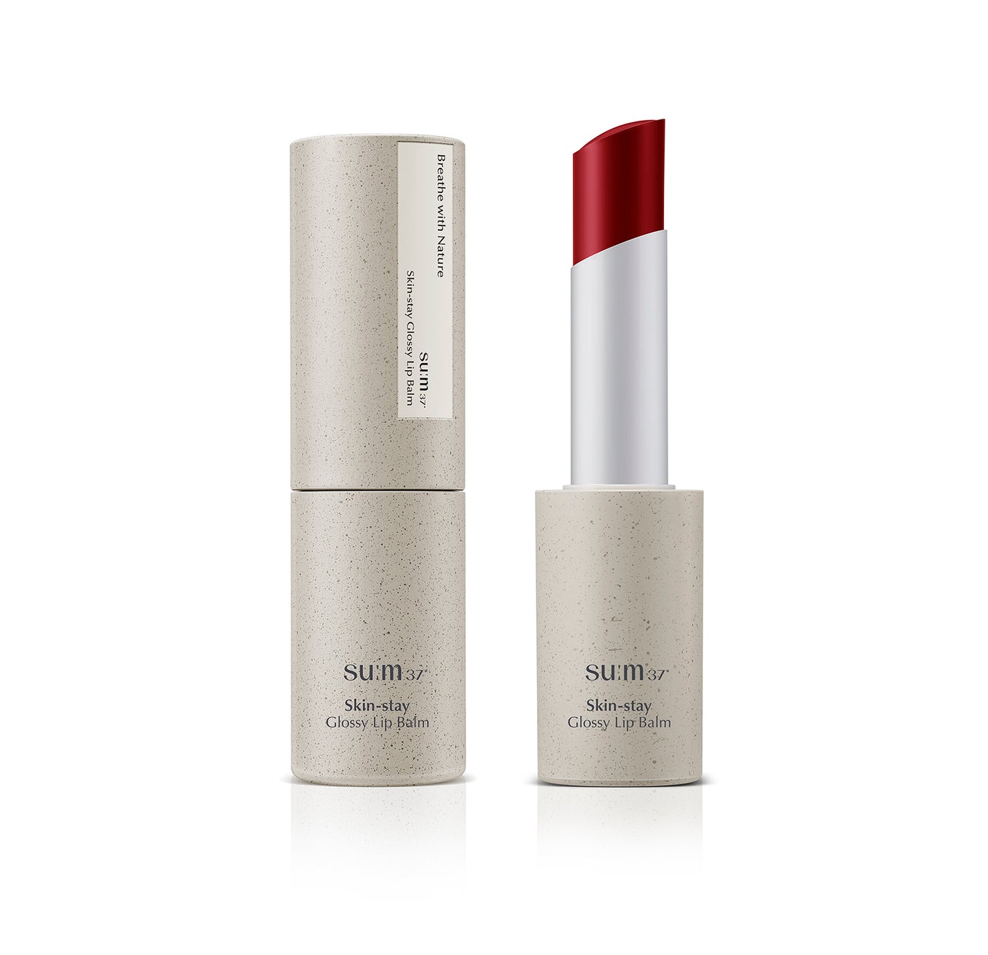 スキンステイグロッシーリップバーム レッド