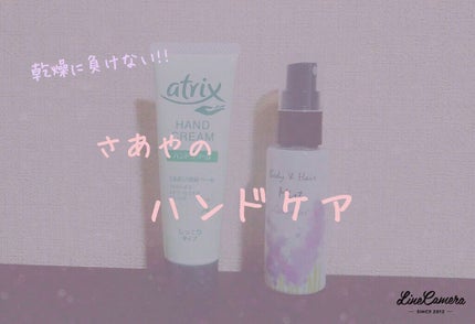 深肌水/深肌水/化粧水を使ったクチコミ(1枚目)