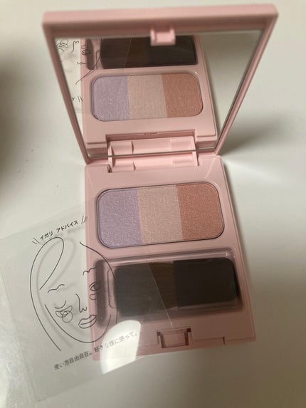 ブレンドチークカラー/WHOMEE/パウダーチークを使ったクチコミ(1枚目)