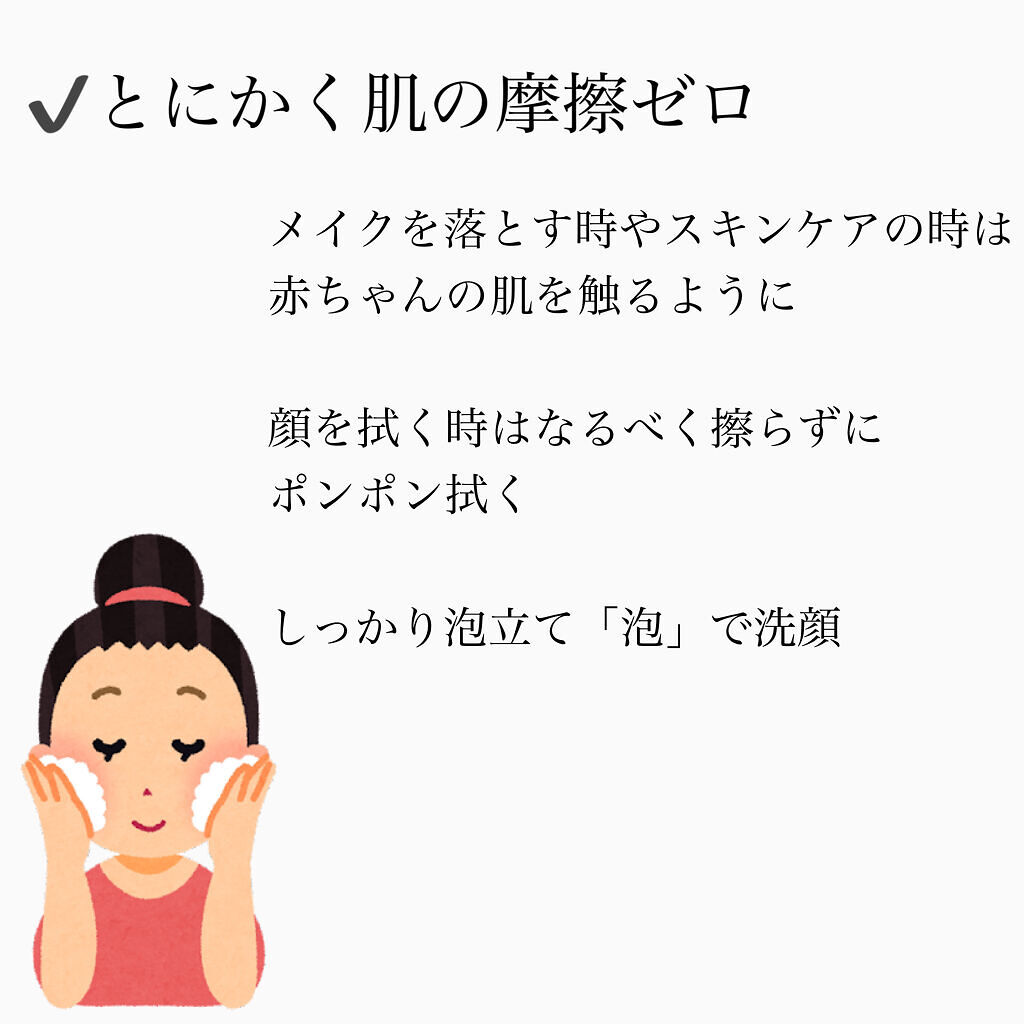 LJパフ・ブラシ洗浄液/セリア/その他化粧小物を使ったクチコミ（2枚目）