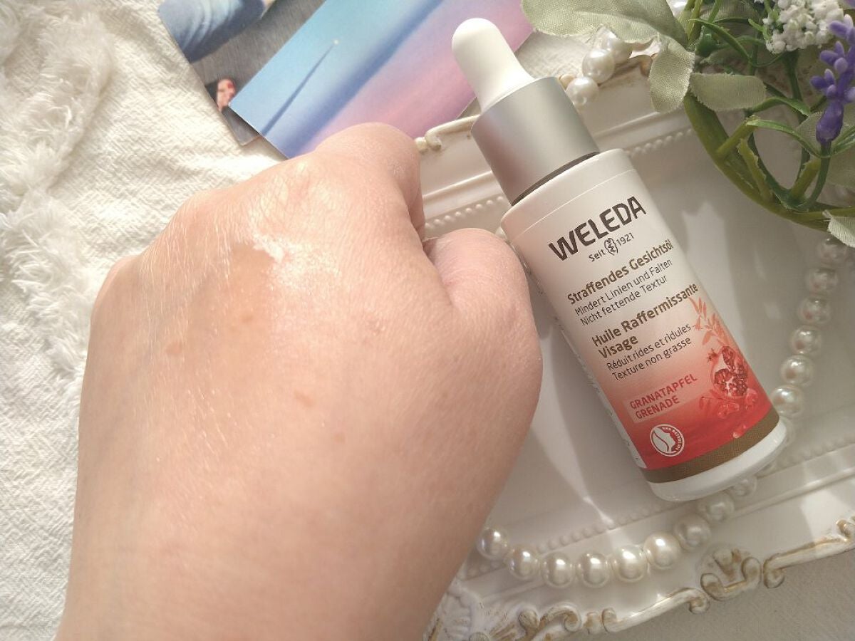 ざくろ フェイシャルオイル/WELEDA/フェイスオイルを使ったクチコミ(5枚目)