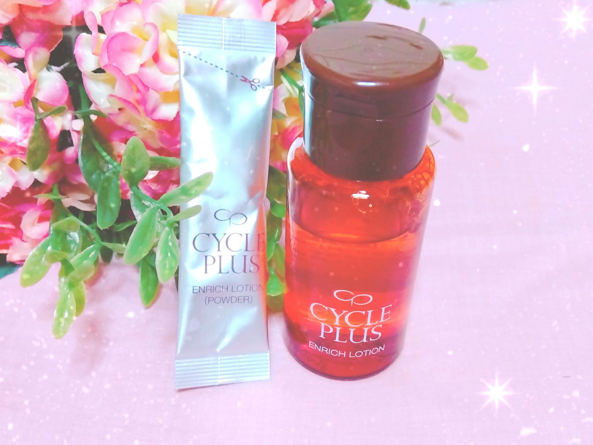 エンリッチ ローション/サイクルプラス/化粧水を使ったクチコミ（1枚目）