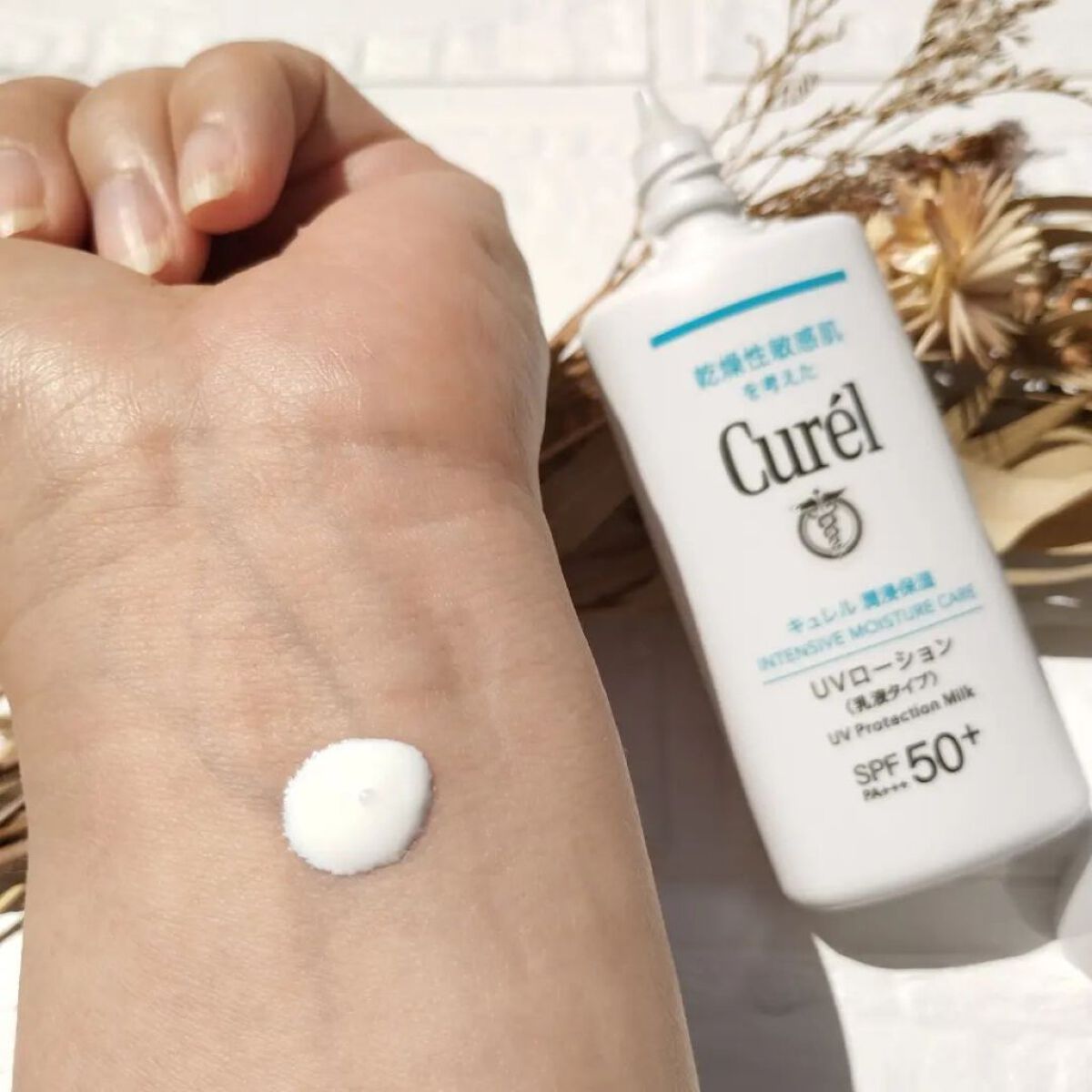 潤浸保湿 UVローション/キュレル/日焼け止めローションを使ったクチコミ（3枚目）