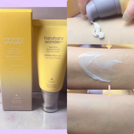 ブラックライス ヒアルロニックトナー/haruharu wonder/化粧水を使ったクチコミ(4枚目)