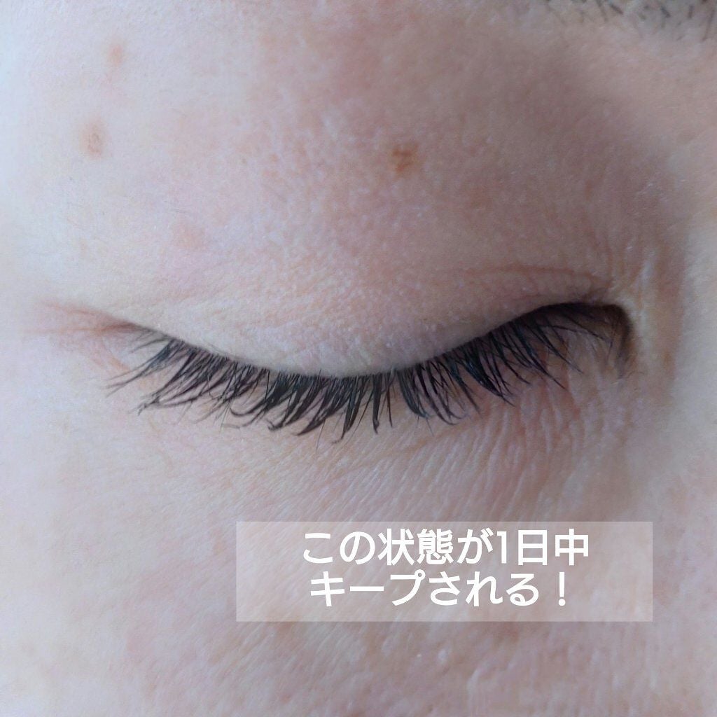 エテュセ アイエディション (マスカラベース)/ettusais/マスカラ下地を使ったクチコミ(3枚目)