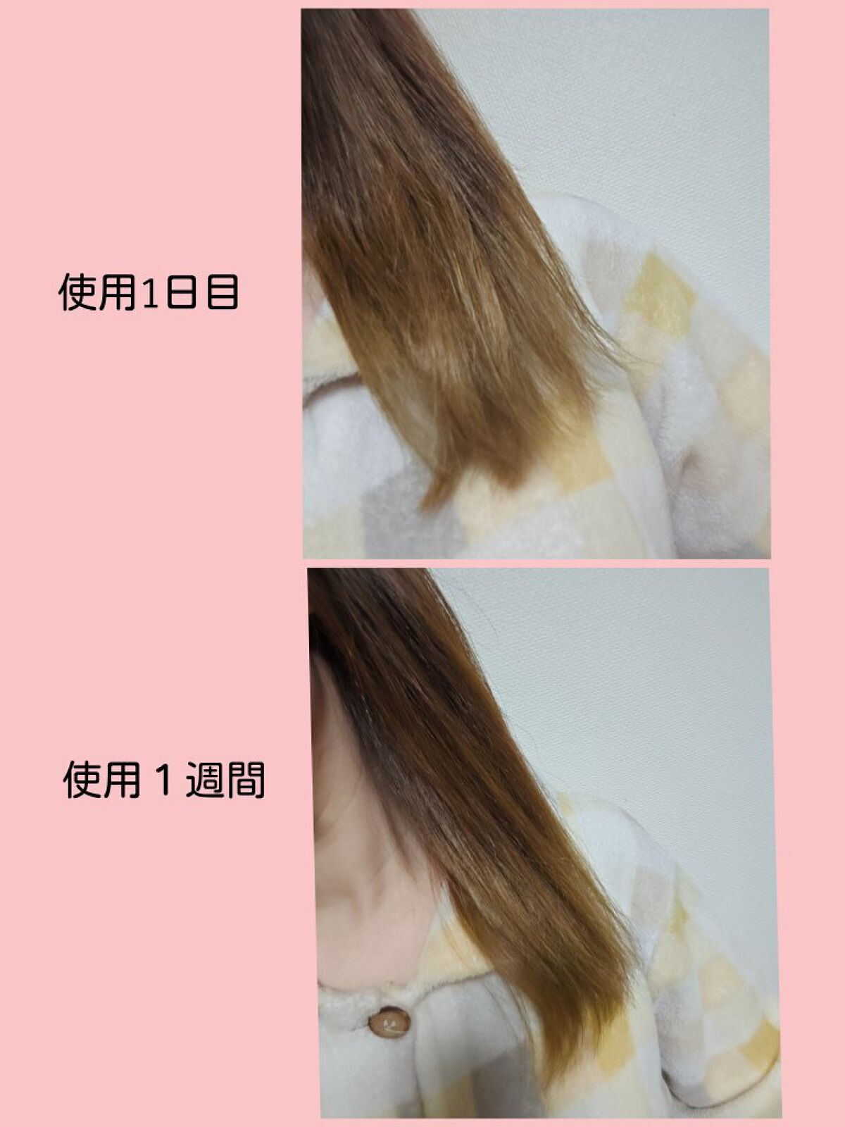 リラックス ミッドナイトリペア シャンプー／ヘアトリートメント (ストレート＆グロス)/Je l'aime/市販シャンプーを使ったクチコミ（2枚目）