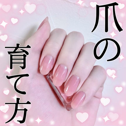ネイルケアオイル/無印良品/ネイルオイル・トリートメントを使ったクチコミ(1枚目)