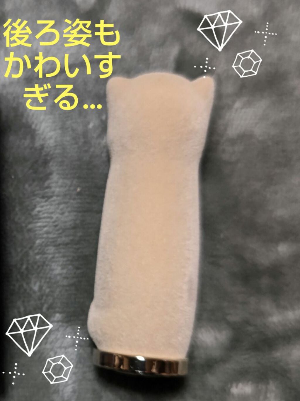 リップスティック トリートメント/PAUL & JOE BEAUTE/リップケアを使ったクチコミ(4枚目)