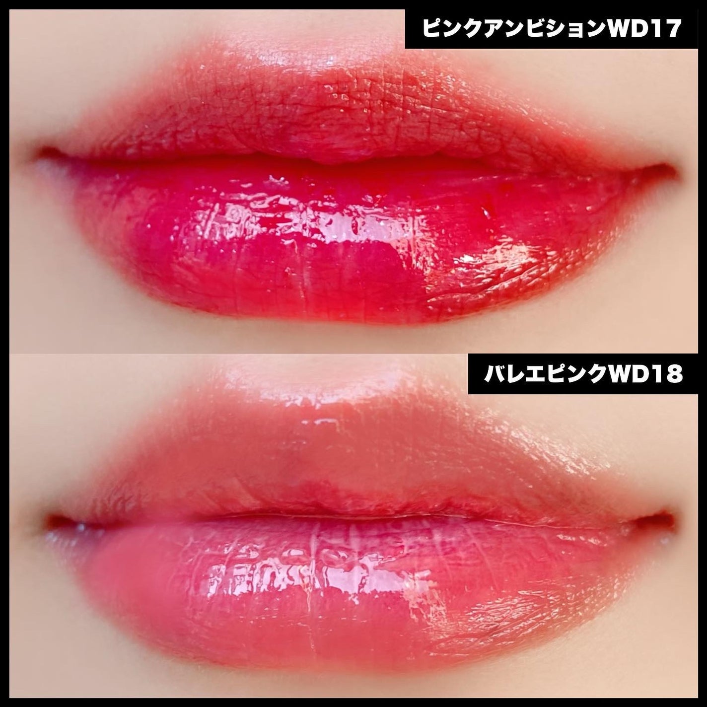 ザ ウォータリーデューティント/MERZY/リップティントを使ったクチコミ(5枚目)