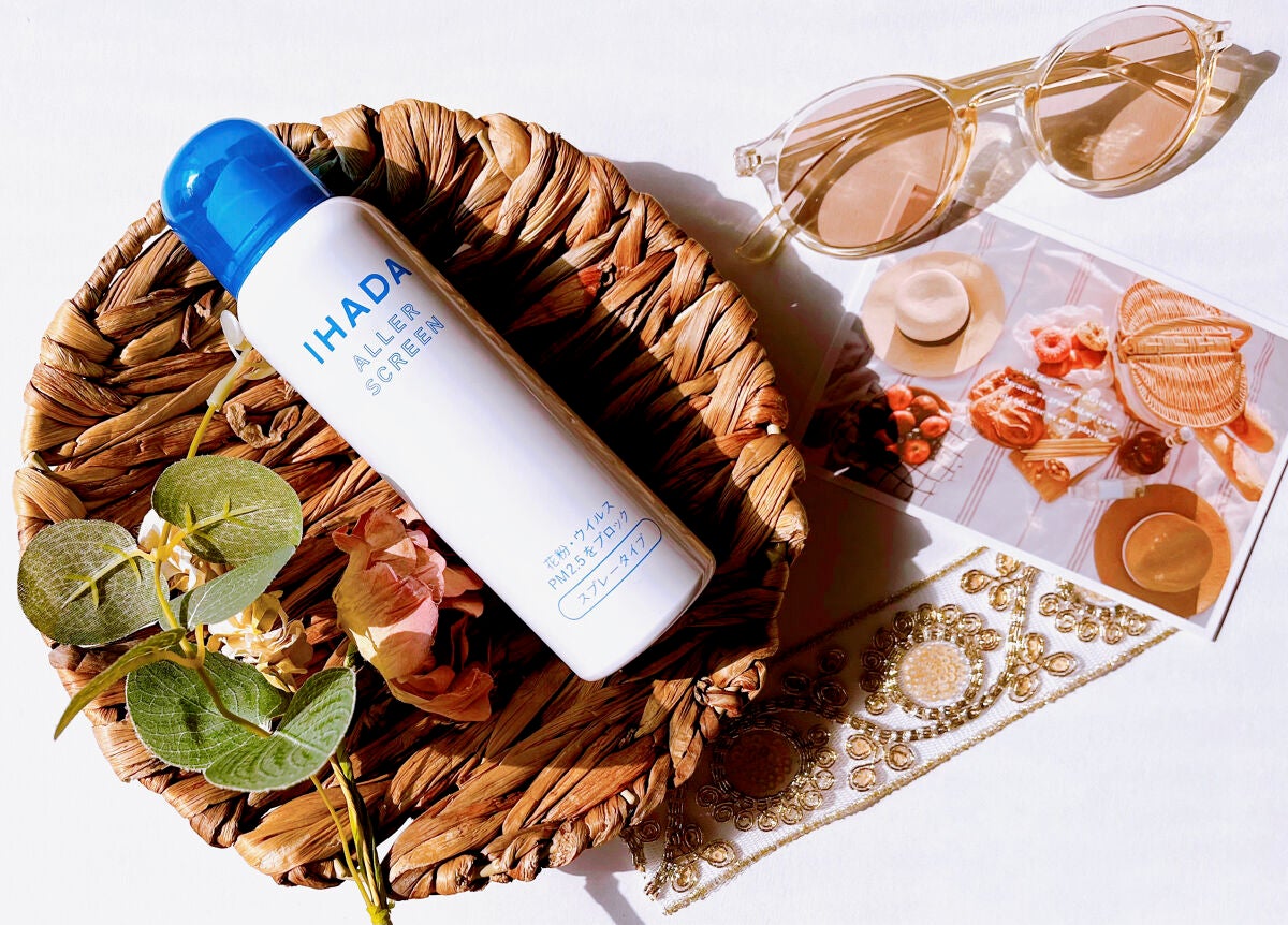 アレルスクリーン/IHADA/その他スキンケアを使ったクチコミ(1枚目)