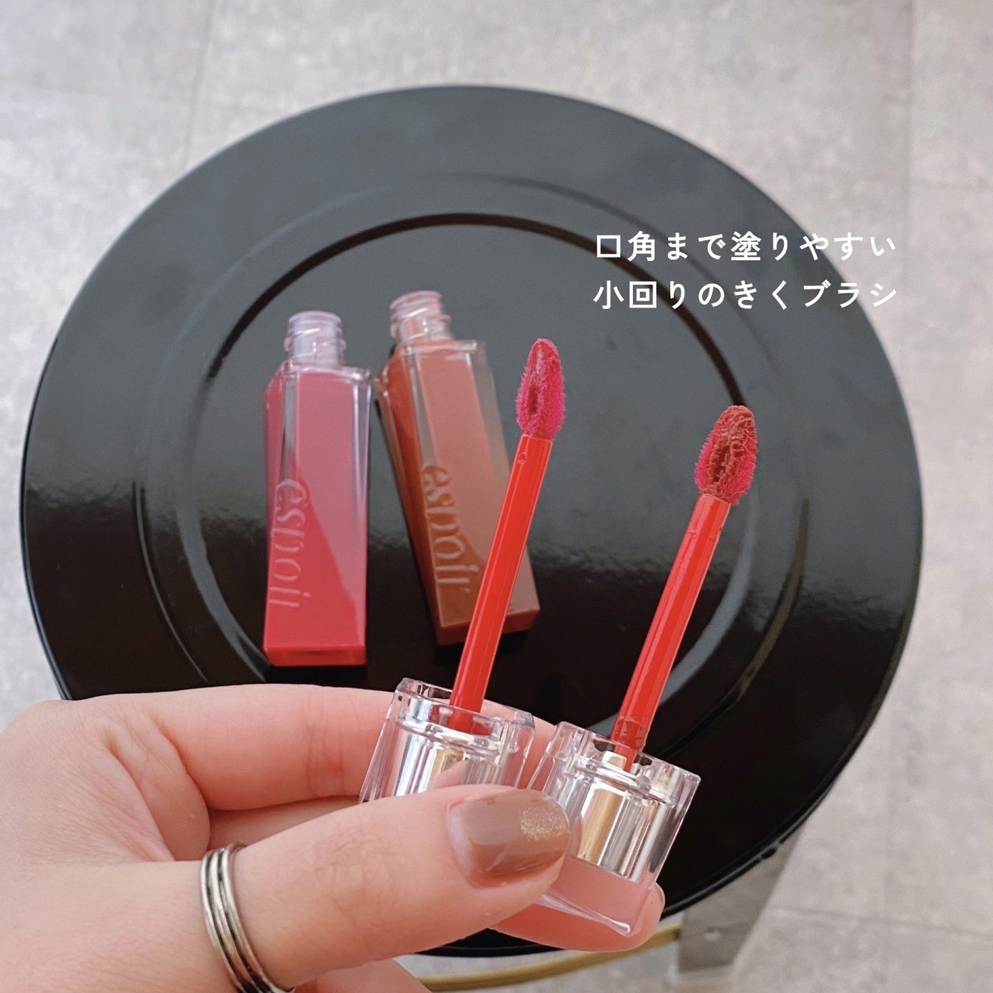 クチュールリップティントグレイズ/espoir/リップティントを使ったクチコミ(2枚目)