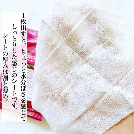 ビオレ メイク直しシート/ビオレ/フェイスシートを使ったクチコミ(4枚目)