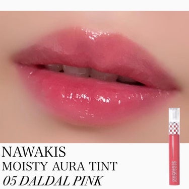 NAWAKIS MOISTY AURA TINT 05 DALDAL PINK/NAWAKIS/口紅を使ったクチコミ（1枚目）