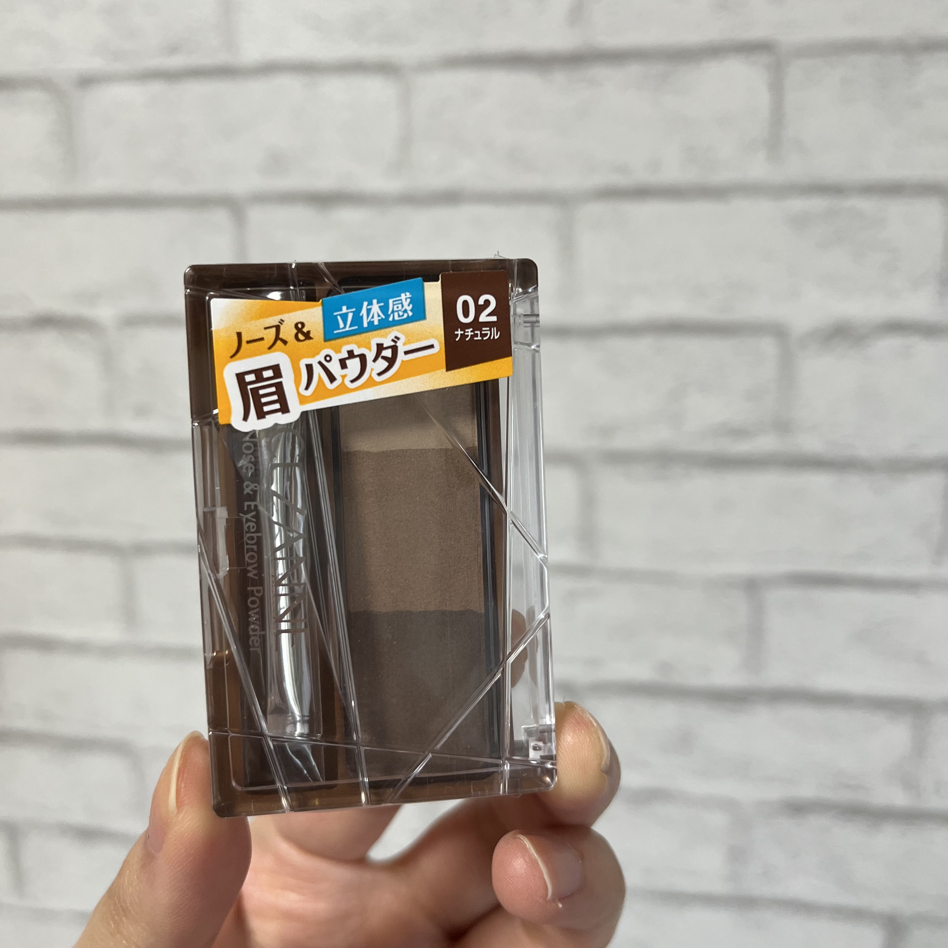 ノーズ＆アイブロウパウダー/CEZANNE/パウダーアイブロウを使ったクチコミ（2枚目）