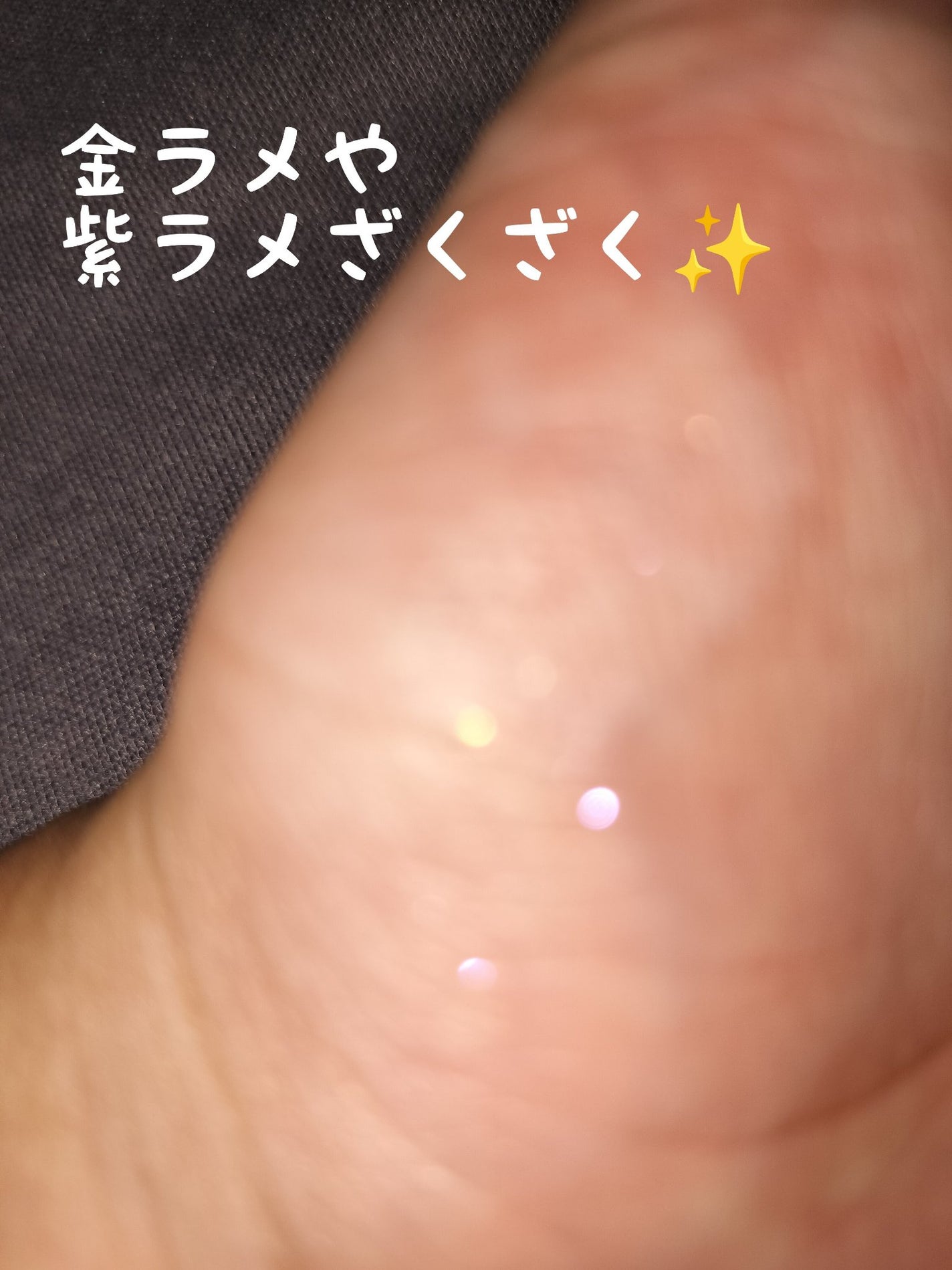 アンドバイロムアンド グラッシーボムティント/&nd by rom&nd/リップティントを使ったクチコミ(4枚目)