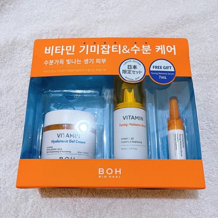 ビタミントーニングシミセラム/BIOHEAL BOH/美容液を使ったクチコミ(1枚目)