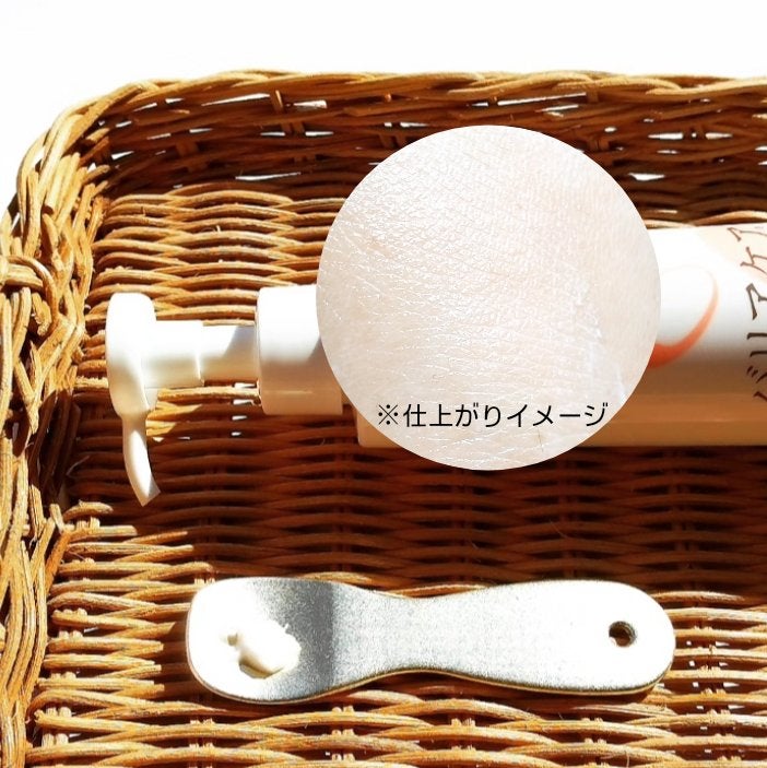 バリアケア インバスミルク/バリアケア(医療機関取扱いブランド)/ボディミルクを使ったクチコミ(3枚目)