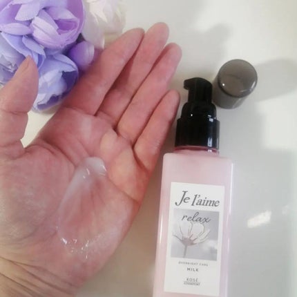 リラックス ミッドナイトリペア シャンプー/ヘアトリートメント (ストレート&リッチ)/Je l'aime/市販シャンプーを使ったクチコミ(6枚目)