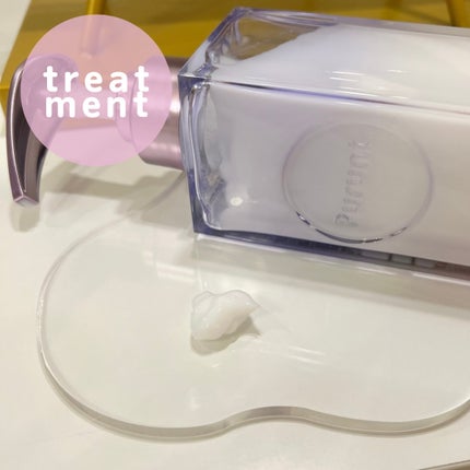 プルント リライト美容液シャンプー/トリートメント/Purunt./市販シャンプーを使ったクチコミ(5枚目)