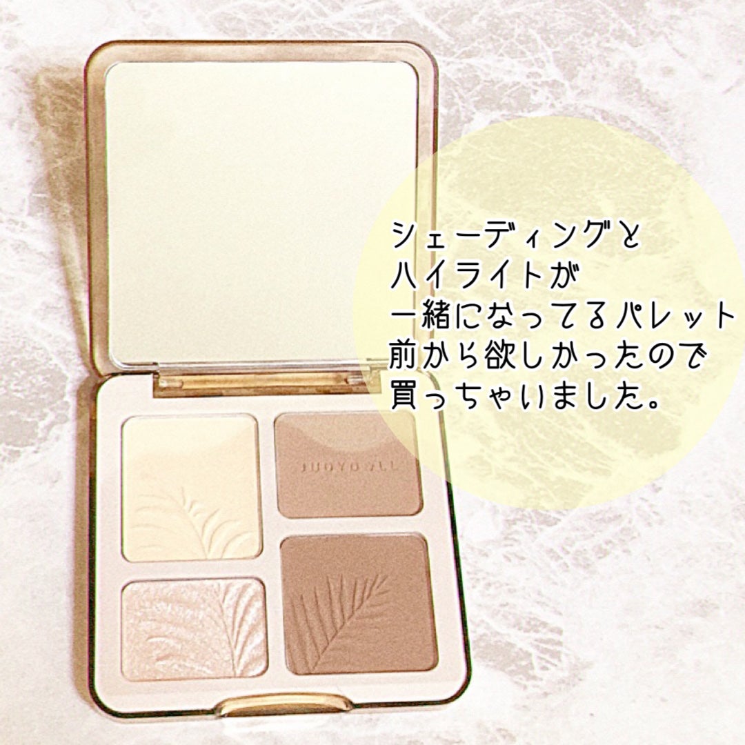 JUDYDOLL メリハリマスターパレット/JUDYDOLL/パウダーハイライトを使ったクチコミ(2枚目)