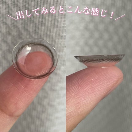 chuuLENS Milk&Tea 1day/chuu LENS/ワンデー(1DAY)カラコンを使ったクチコミ(5枚目)