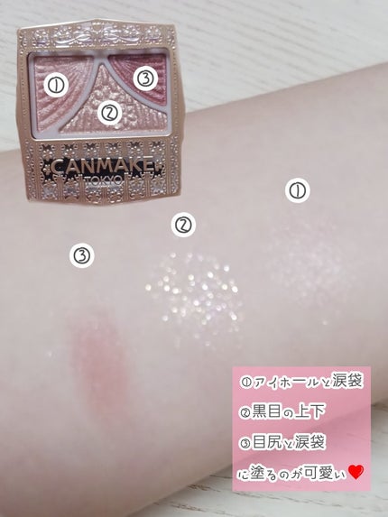 薬用シークレットビューティーパウダー/キャンメイク/フェイスパウダーを使ったクチコミ(3枚目)