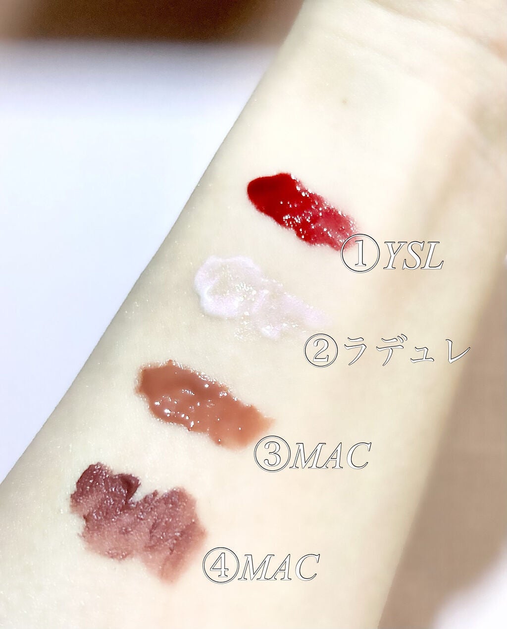 リップ グロス/レ・メルヴェイユーズ ラデュレ/リップグロスを使ったクチコミ(2枚目)