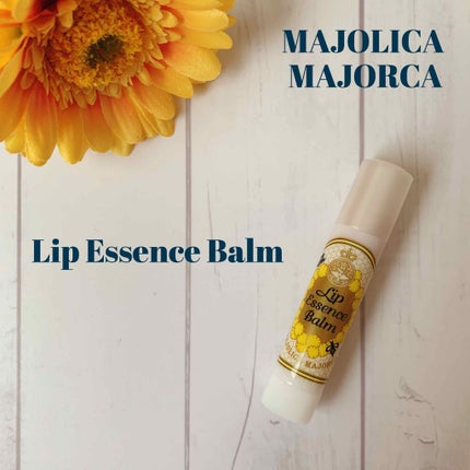 リップエッセンスバーム/MAJOLICA MAJORCA/リップバームを使ったクチコミ(1枚目)