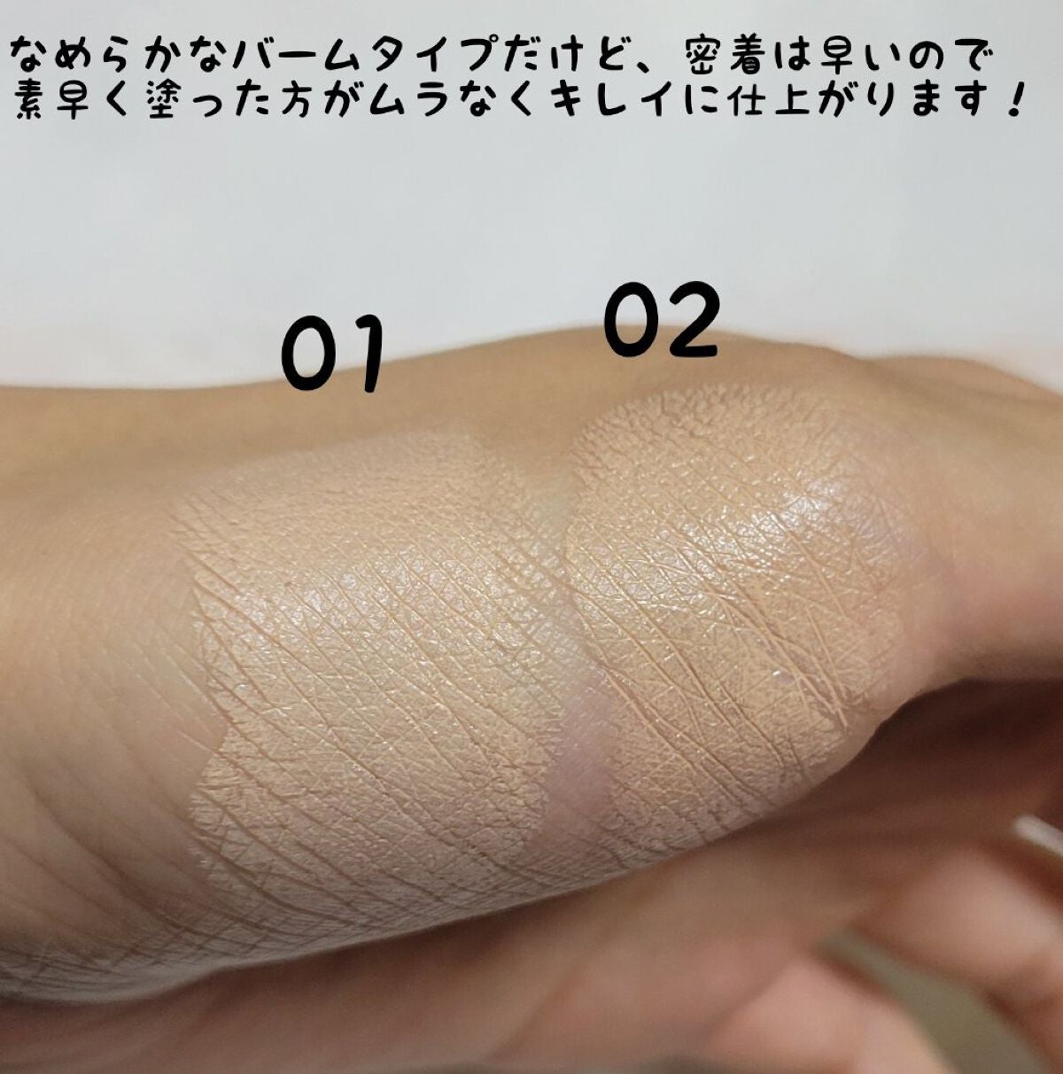 ルミナスルナパクト/キャンメイク/ファンデーションを使ったクチコミ(3枚目)
