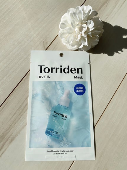 トリデン ダイブインマスクパック/Torriden/シートマスク・パックを使ったクチコミ(3枚目)