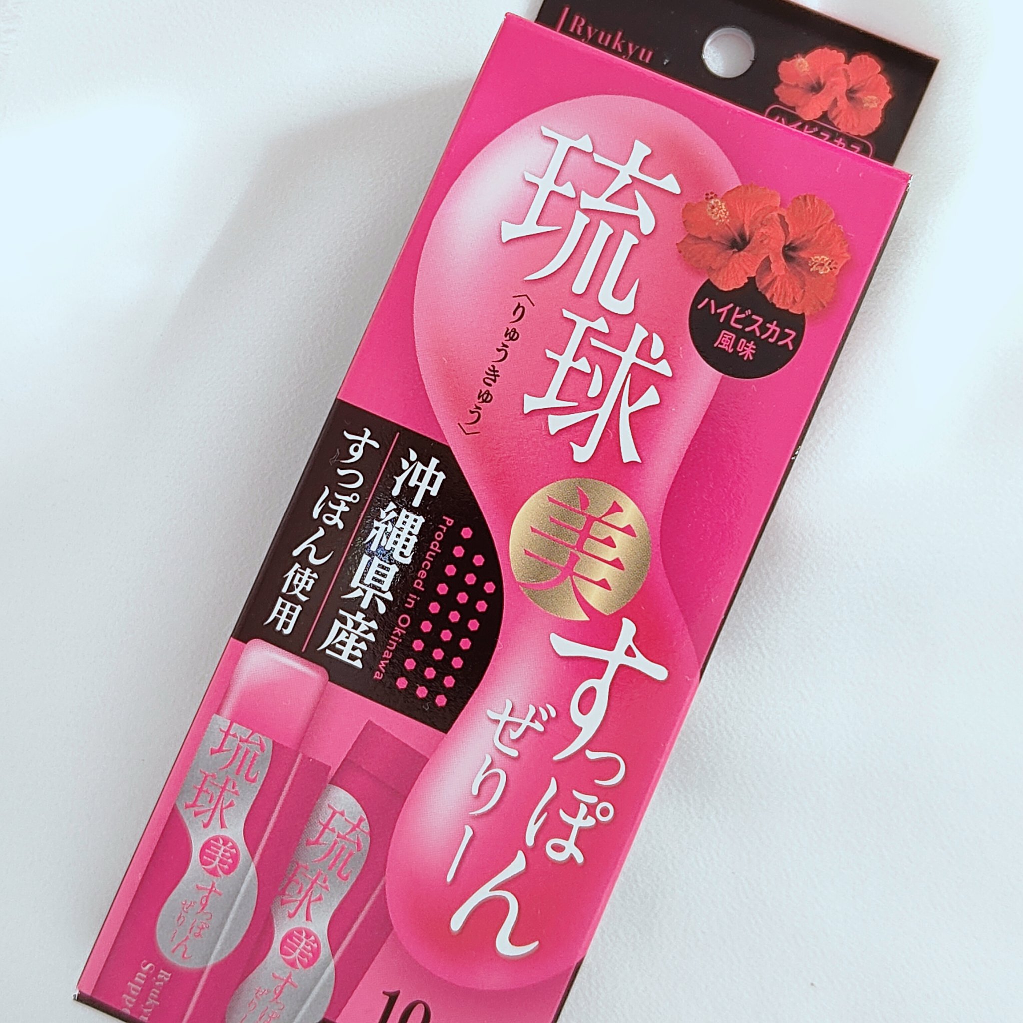 琉球 美・すっぽんぜりー/さぽらいふ/その他食品を使ったクチコミ（1枚目）